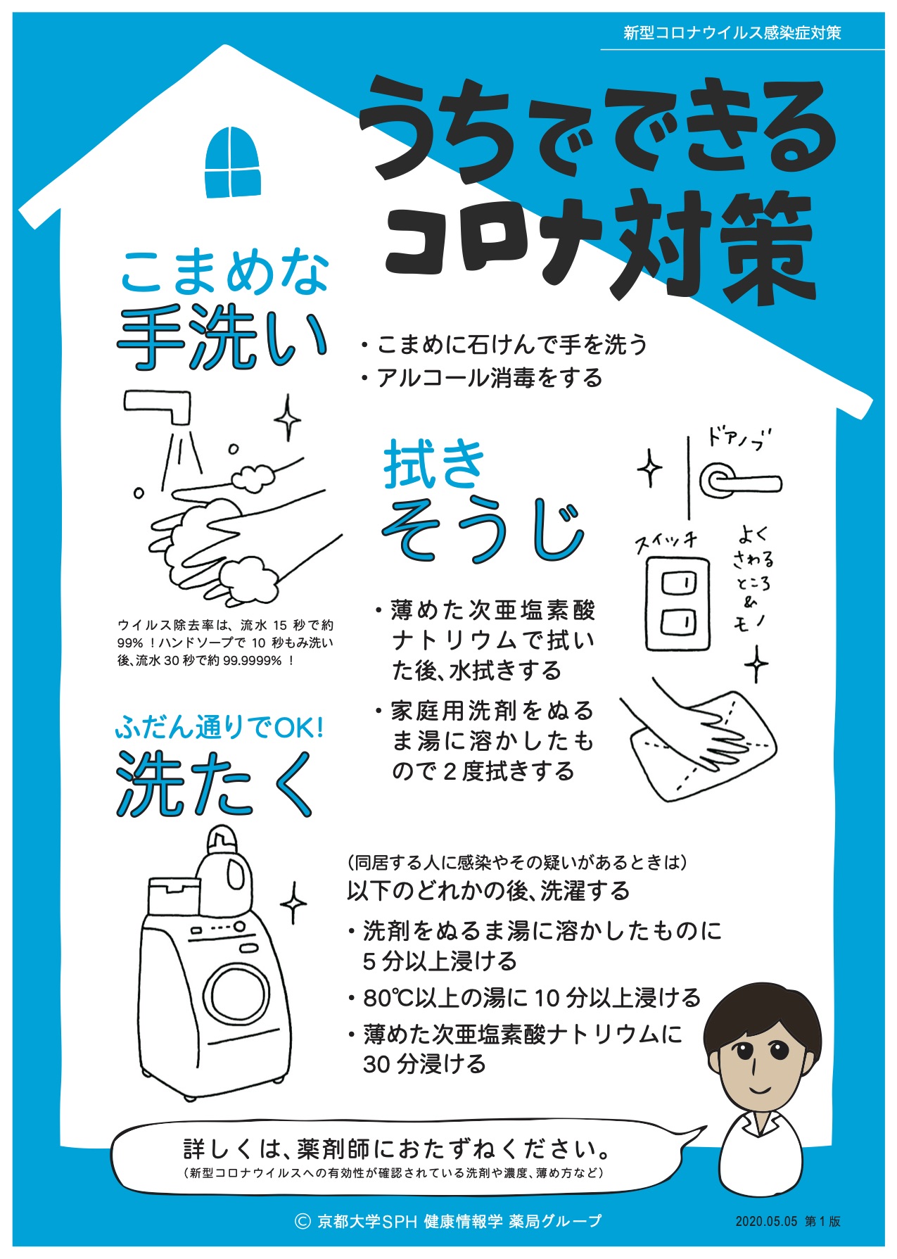 資料11