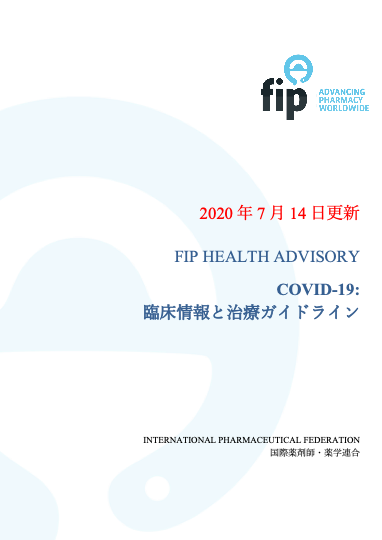 Part1_0828.png
