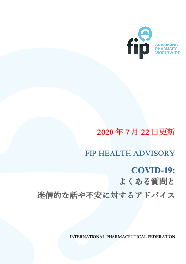 Part3_0828.png